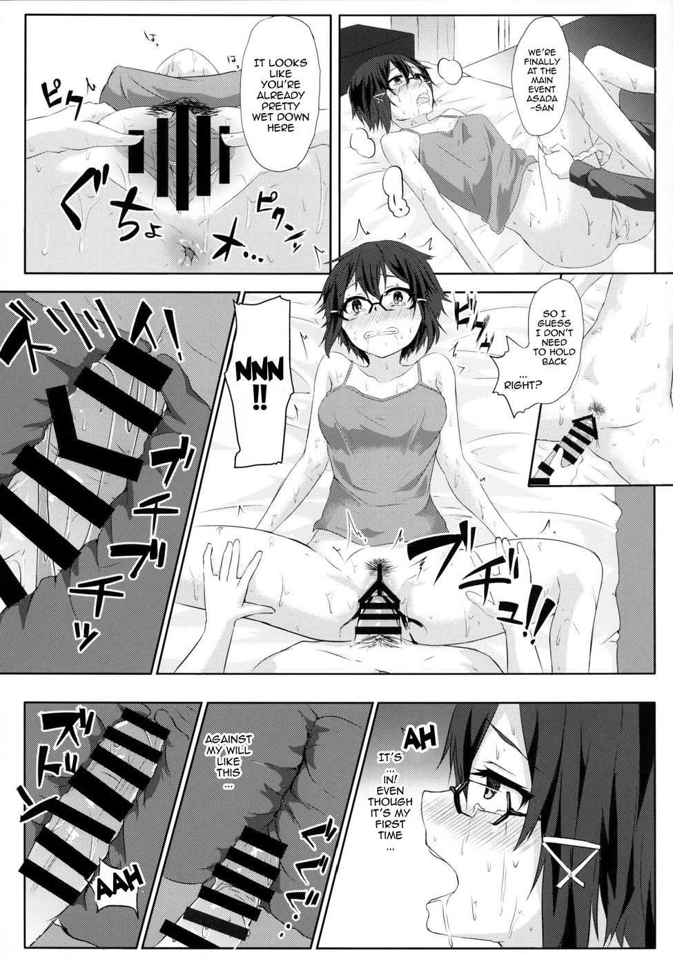 Hentai Manga Comic-Asada-san ASADA-SAN-Read-17